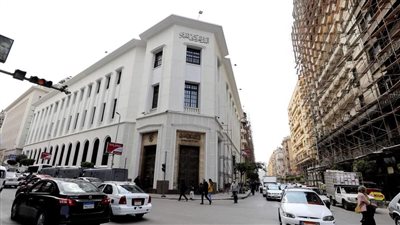 البنك المركزي: المعروض النقدي في مصر (ن2) يرتفع 20.895% على أساس سنوي في أكتوبر