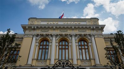 تقارير: البنوك الغربية تحذر من مخاطر خطة الاتحاد الأوروبي للاستيلاء على الأصول الروسية