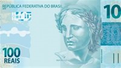 سعر الريال البرازيلي أمام الجنيه المصري في تعاملات اليوم الجمعة 1-12-2023