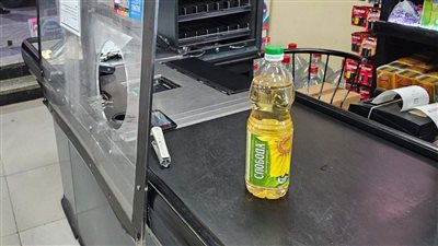 التموين تعلن طرح زجاجة زيت بسعر 27 جنيها في الأسواق