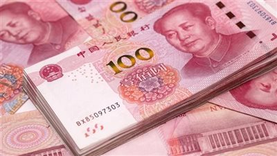 اليوان يتحرك حول أدنى مستوياته في 7 أشهر