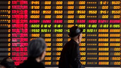 الأسهم الآسيوية تترقب حالة من عدم اليقين السياسي الجديد في الأسواق الأوروبية