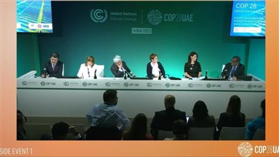 بنوك دولية تشيد ببرنامج “نُوَفِّــي” ويعتبرونه نموذجًا للمنصات القطرية المحفزة للعمل المناخي