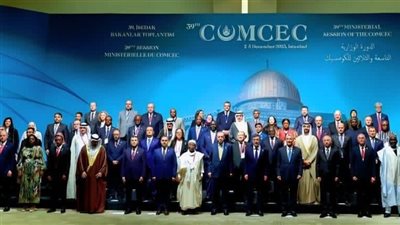 مباحثات بين وزير الصناعة المصري والتركي لتعزيز علاقات التعاون الاقتصادي بين البلدين