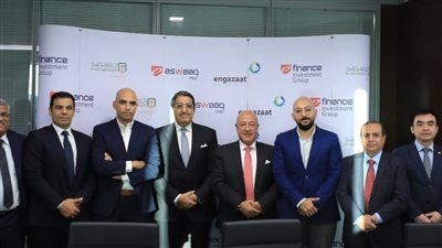 البنك الأهلي المصري يوقع بروتوكول تعاون مع شركة تكنولوجيا تشغيل الأسواق الإلكترونية وشركة إنجازات