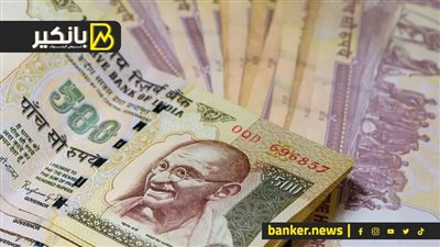 مصر تدرس إصدار سندات بالروبية الهندية بما يعادل 500 مليون دولار