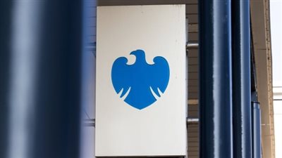 انخفاض أسهم باركليز بعد إعلان صندوق الثروة القطري خفض حصته في البنك