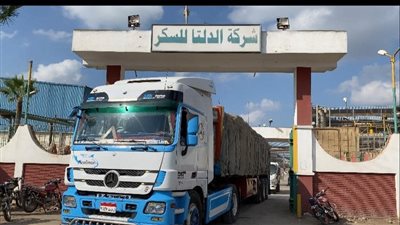 التموين: زيادة معدلات ضخ السكر لصالح القطاع الخاص لتوزيعها على المنافذ والسلاسل التجارية