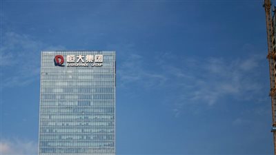 المحكمة تطالب إيفرجراند الصينية بسداد 280 مليون دولار