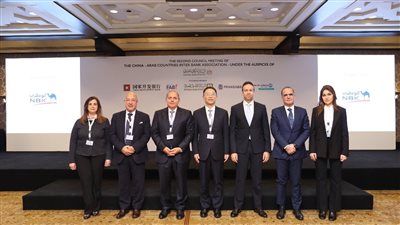  البنك الأهلي يستضيف ثاني اجتماعات تحالف البنوك العربية الصينية في مصر
