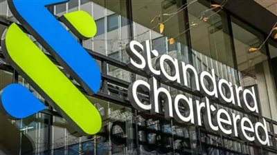 رسمياً.. المركزي المصري يدرج 