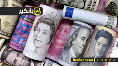 اسعار العملات أمام الجنيه المصري في تعاملات اليوم الخميس 7-12-2023