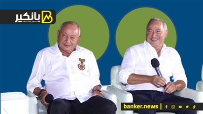 حقيقة هروب عائلة ساويرس خارج مصر؟.. وسر نقل مكتبة الأسرة الى الامارات 