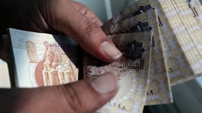 سعر الجنيه المصري أمام الدينار الليبي في تعاملات اليوم الخميس 7-12-2023