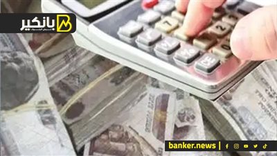 شهادة ادخار إسلامية هتكسب منها 15 ألف كل شهر وأنت قاعد زي الباشا في البيت 