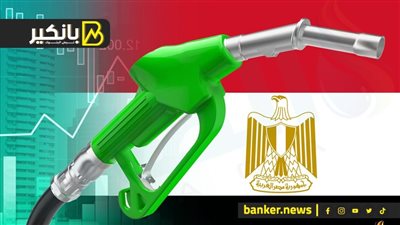 هنرجع نصدر مع نهاية السنة.. شوف توجيهات الرئيس السيسي للحكومة لوقف نزيف الدولار في استيراد البنزين والسولار