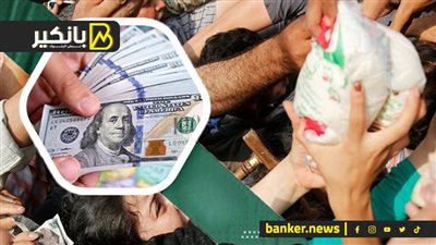 مصر تحبس أنفاسها.. ولغز أزمة السكر.. وضربة جديدة في الموازية