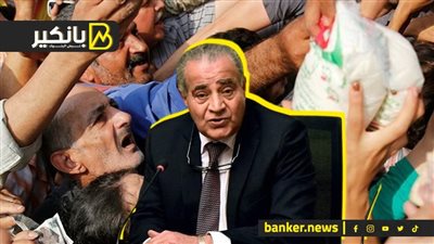 أزمة السكر تتفاقم.. وتحرك جديد من 