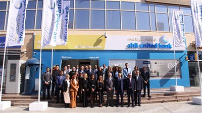 البنك الأهلي المتحد يفتتح فرعًا جديدًا بمنطقة تيدا الصينية بالعين السخنة
