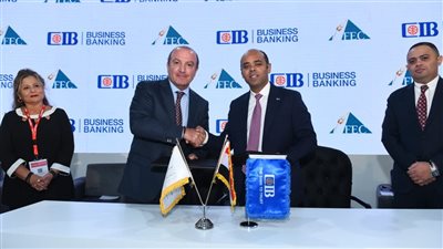 التجاري الدولي CIB وFEC  يتعاونان لدعم خطة مصر في رفع الصادرات إلى 100 مليار دولار