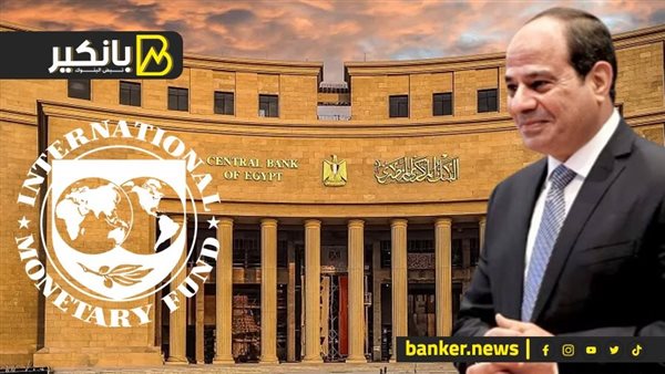 الرئيس عبدالفتاح