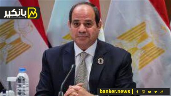 الرئيس عبدالفتاح