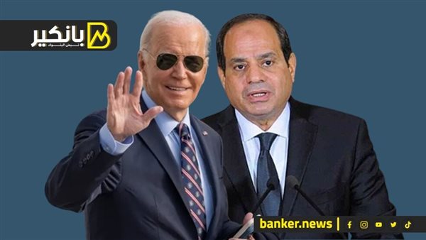 الرئيس السيسي و جو
