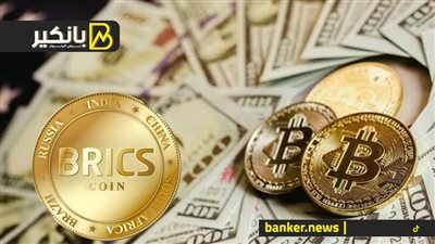 اسعار عملات دول بريكس أمام الجنيه المصري في تعاملات اليوم الجمعة 15-12-2023