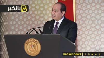  السيسي يصدق على تعديل بعض أحكام قانون تنمية المشروعات المتوسطة والصغيرة ومتناهية الصغر