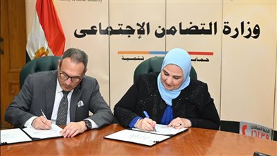 بنك مصر يضخ 300 مليون جنيه لدعم مشروعات التمكين الاقتصادي بقرى حياة كريمة