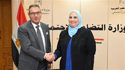 بنك مصر يضخ 300 مليون جنيه لدعم مشروعات التمكين الاقتصادي بقرى حياة كريمة