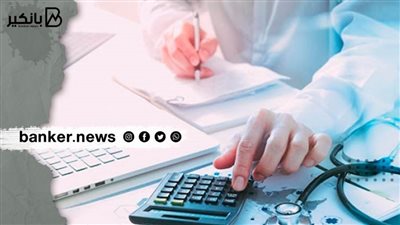 متى يطلب البنك من العملاء تحديث البيانات.. وازاى تتجنب عمليات النصب