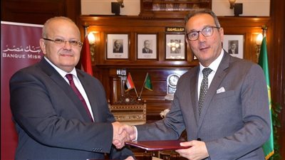 100 مليون جنيه من بنك مصر لتمويل تطوير مستشفى قصر العيني الفرنساوى