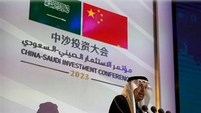 معرض استثماري سعودي صيني يشهد صفقات بقيمة 25 مليار دولار