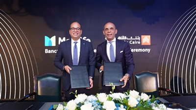 بنك القاهرة ومتلايف يوقعان اتفاقية تعاون لتقديم خدمات التأمين البنكي بفروع البنك