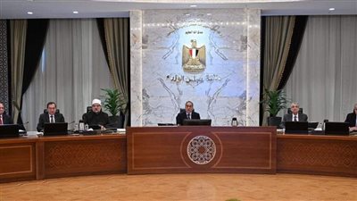مجلس الوزراء يستعرض حزمة الحوافز المقترحة لتشجيع قطاع السياحة