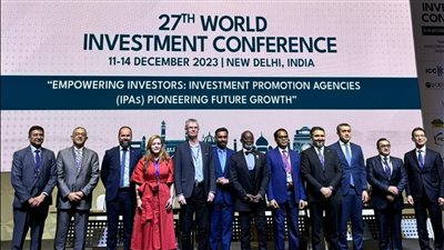 هيئة الاستثمار تفوز بمنصب المدير الإقليمي للشرق الأوسط وأفريقيا بلجنة التسيير التابعة لـWAIPA