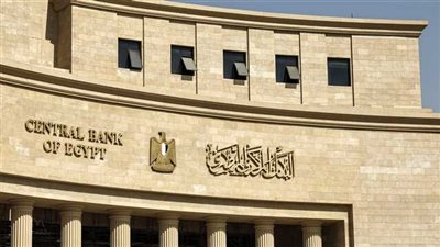 البنك المركزي المصري يدعم الطلاب المتميزين بمدينة زويل للعلوم والتكنولوجيا والابتكار