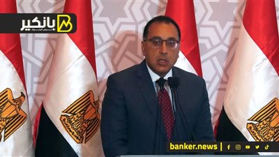 اسم تقيل ويحظى بثقة السيسي شخصيا.. بديل مدبولي المنتظر؟ 