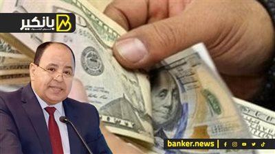 مفاجأة الموسم.. مصر تطرح سندات بالعملات الخليجية