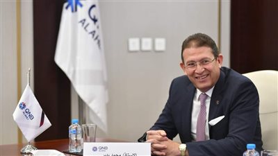 بنك QNB الأهلي يحصد جائزة 