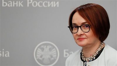 محافظ البنك المركزي الروسي: نحتاج إلى أشهر للتأكد من تراجع التضخم قبل خفض الفائدة