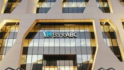 بنك ABC: تخصيص 2.3 مليار دولار من محفظة القروض للتمويل المستدام