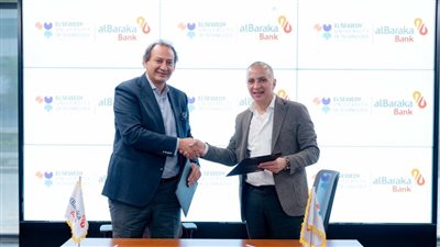 بنك البركة يوقع بروتوكول تعاون  مع جامعة السويدي لتجهيز معمل الحاسب الآلى داخل الجامعة