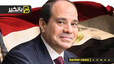 معجزة بـ 350 مليار جنيه عملها السيسي ومحدش واخد باله منها