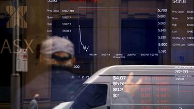 صعود مؤشرات الأسهم في أستراليا بسبب مكاسب قطاعات الطاقة والعقارات