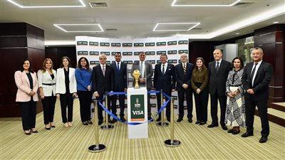 QNB الأهلي يستضيف نسخة الكأس الأصلية لبطولة كأس الأمم الإفريقية 2023