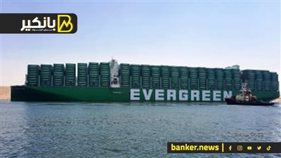 عملاق الشحن العالمي يعيد رحلاته لقناة السويس.. إيه اللى بيحصل فى البحر الأحمر؟