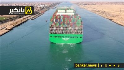 هل قناة السويس في خطر أمام مشاريع الممرات الأخرى؟