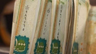 سعر الليرة السورية أمام الجنيه المصري في تعاملات اليوم الثلاثاء 26-12-2023